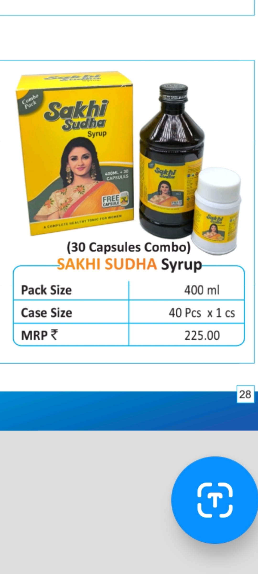 Sakhi sudha syrup combo pack witha cap