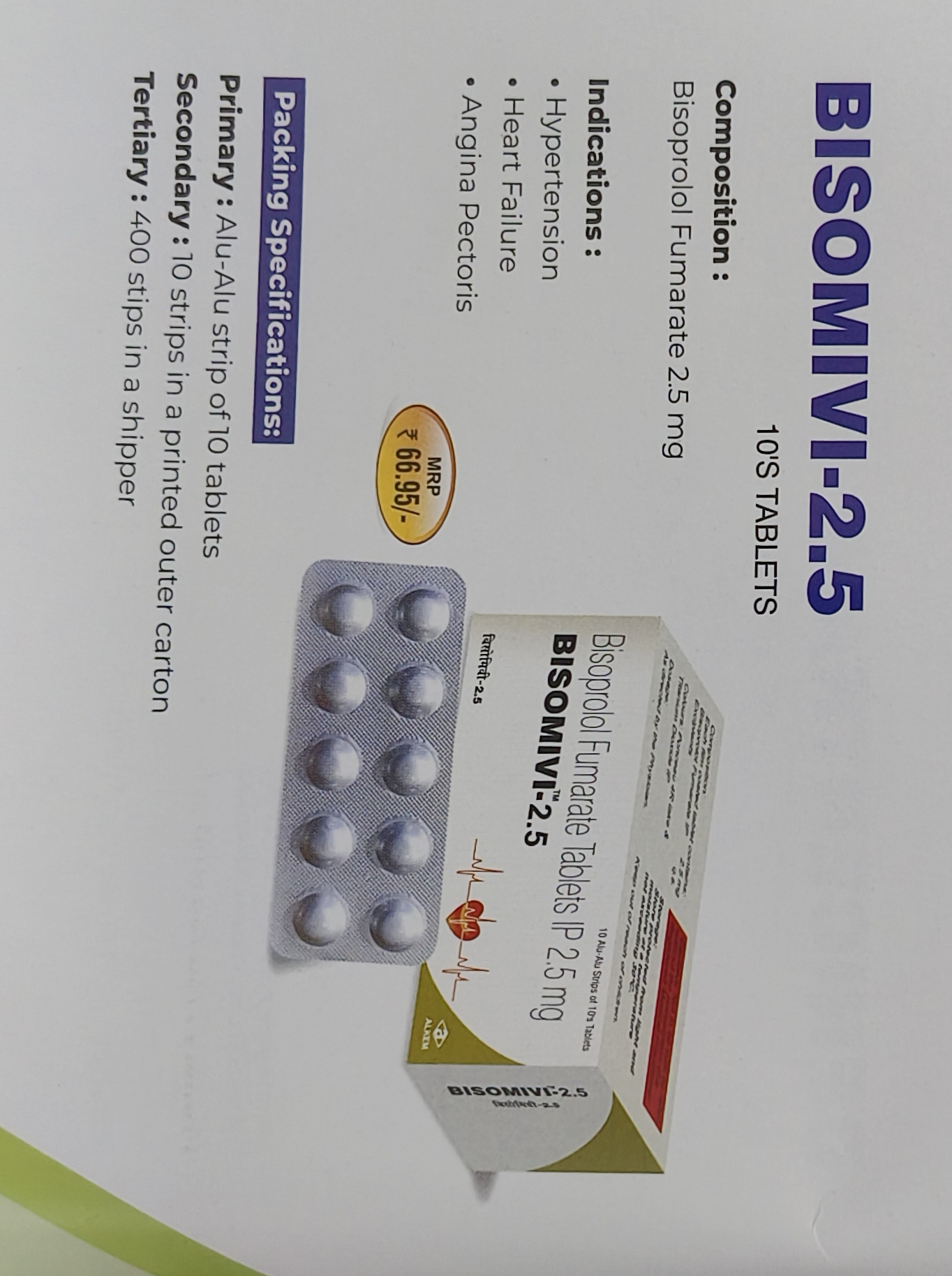 Clindip 10 mg tab