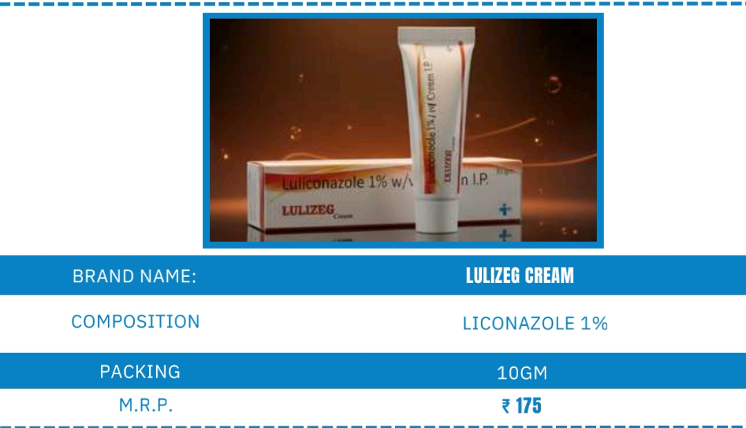 LULIZEG OINTMENT 10 gm