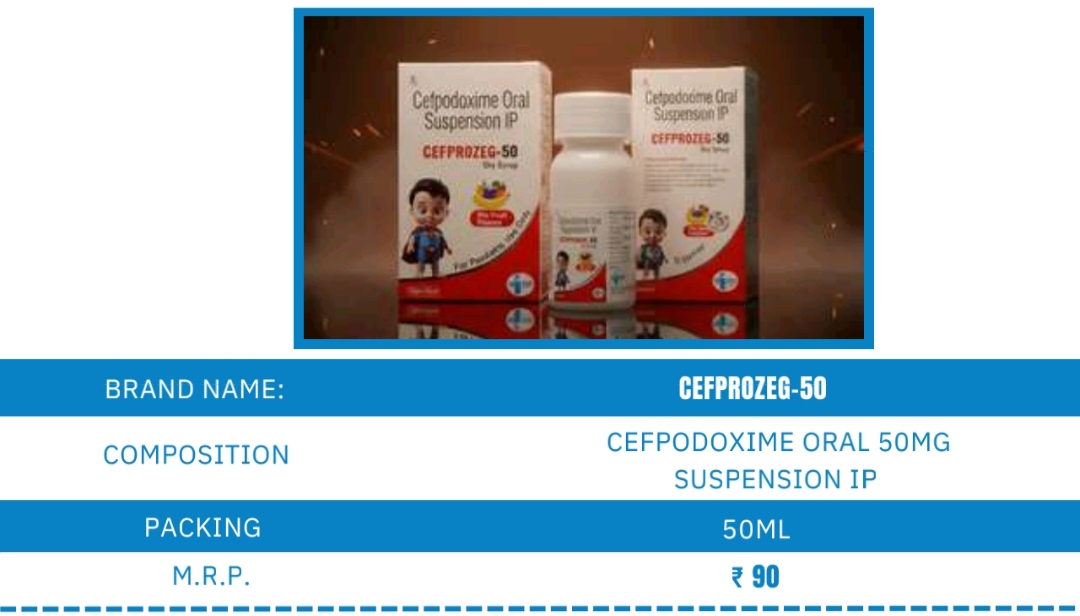 CEFROZEG 50 MG SYRUP