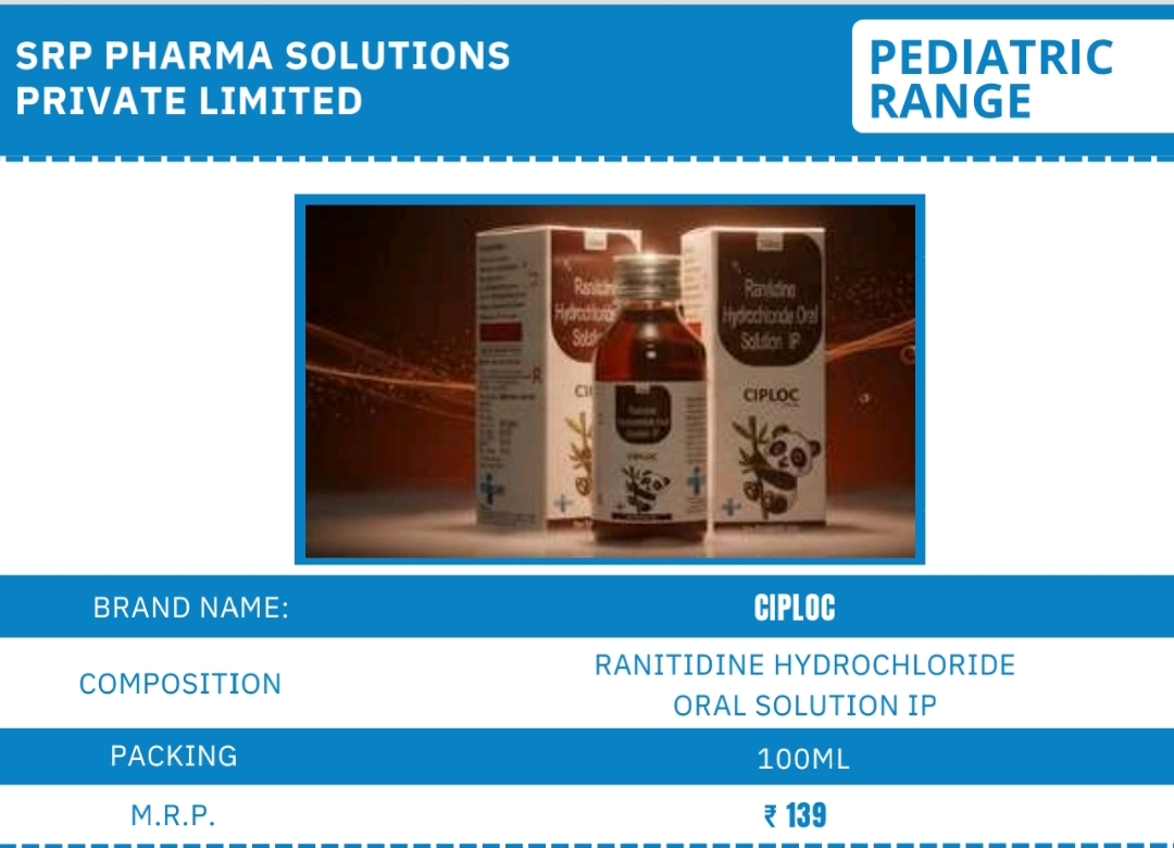COPLOC 100 ML SYRUP