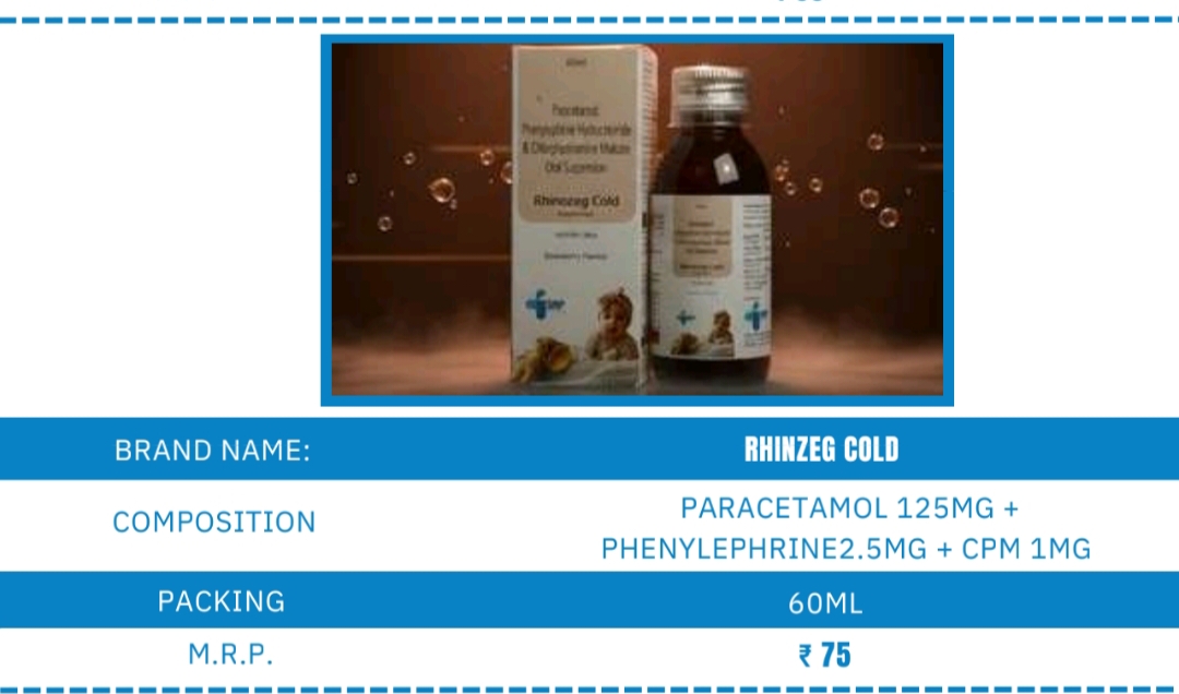 RHINZEG COLD SYRUP 60 ml