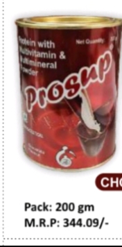 PROSUP POWER