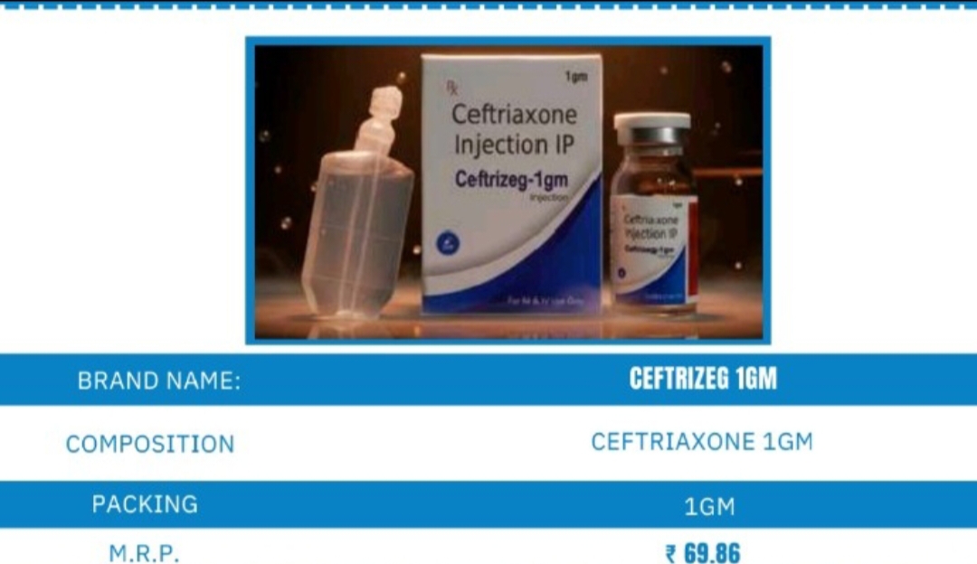 CEFTRIZEG INJ 1 GM